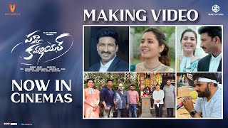 Pakka Commercial Making Video | Gopichand | Raashi Khanna | Jakes Bejoy | Maruthi | UV Creations
