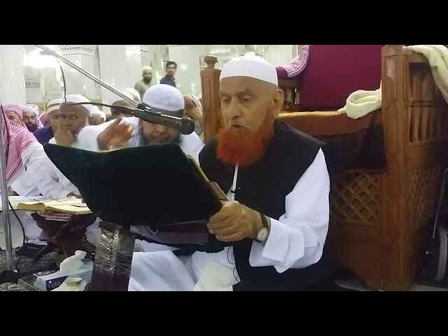 Tafsir e Makki, 26/02/2018, Surah Hud, 74-79 (Homosexuality)