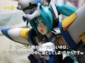 初音ヴァイミク・リッターを作ってみた。