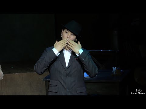 [4K] 220724 사의찬미 밤공 무대인사(장지후 배우님 Focus)
