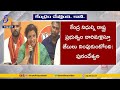  Purandeshwari Accuses AP State Government of Misusing Central Funds