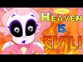 How CHERUB Shows the HIDDEN HORRORS of Heaven!
