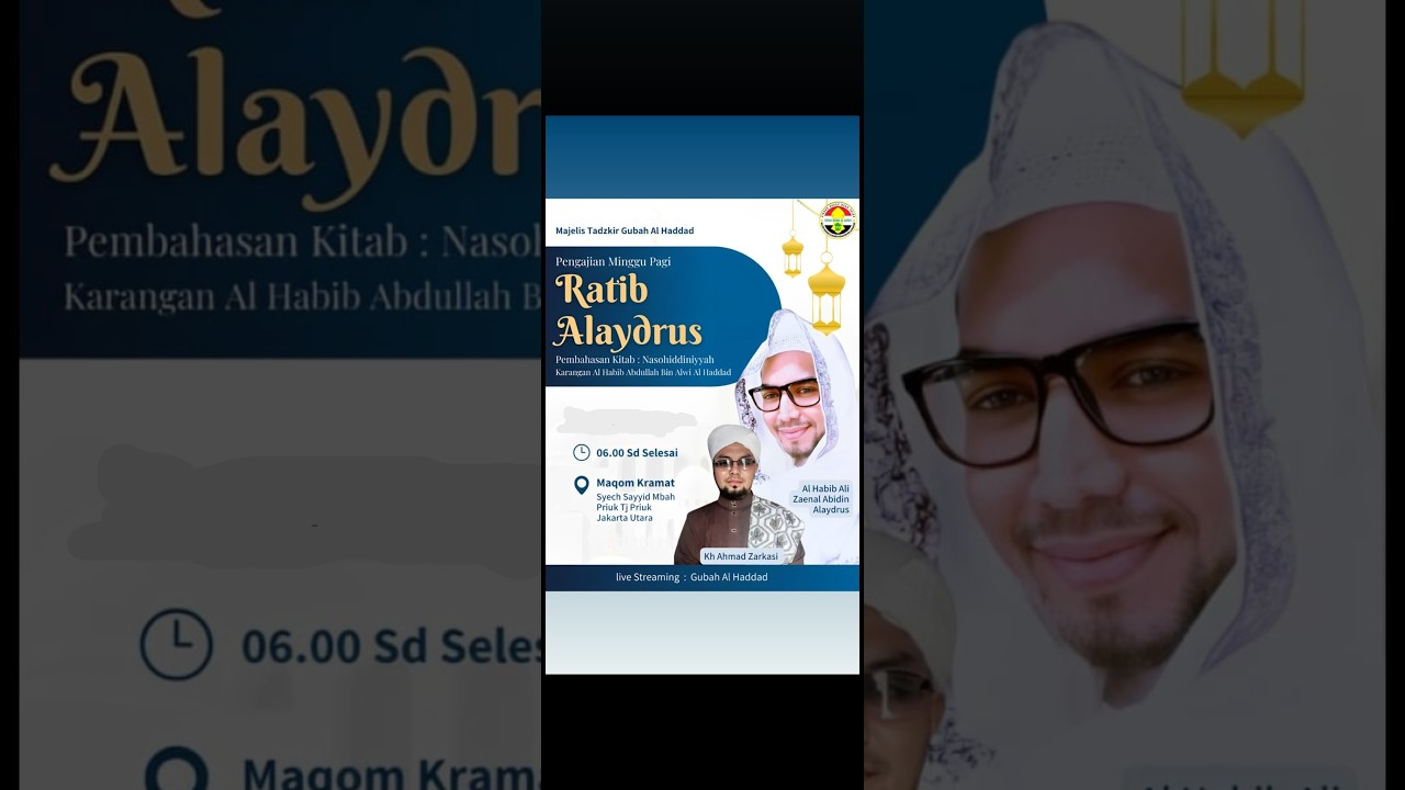PENGAJIAN MINGGU PAGI RATIB ALAYDRUS MAJLIS GUBAH AL HADDAD | SYECH SAYYID MBAH PRIUK