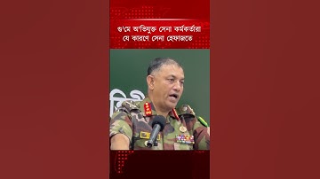গু