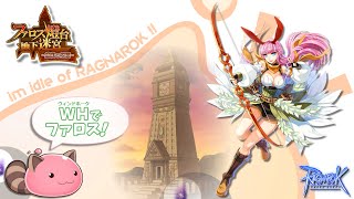 Pon Ch. ぽんじろの配信のサムネイル画像