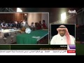 في المرمى مارس 2014 الجزء