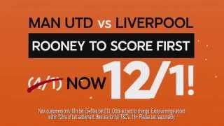888Sport Treble The Odds   Rooney   Sep 2015   15 Sec screenshot 5