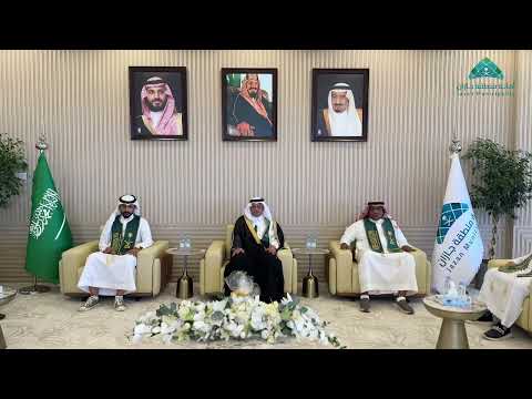 أمين منطقة جازان يشارك منسوبي الأمانة الإحتفاء باليوم الوطني