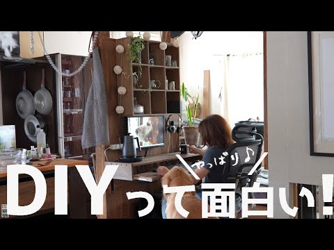 シニアの見守りも安心のパソコンテーブル作りました♪