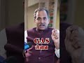 High Morning Sugar? Avoid Bright Lights at Night | Diabetes Tips by Acharya Manish Ji