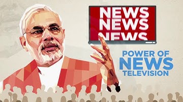 News I After Effect Motion Graphics I Think Different