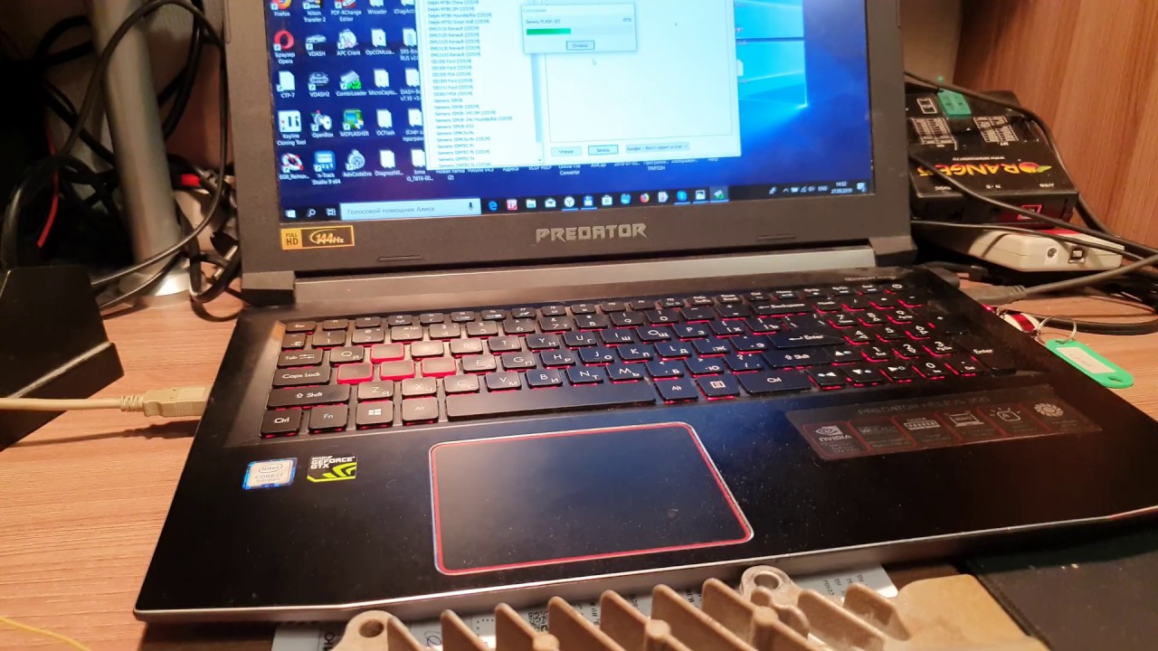 Чип тюнинг Газель Некст камминс - YouTube