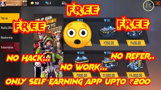 FREE FIRE Free recharge in Tamil/No Hack /Only Real money earning app 100%.. screenshot 4