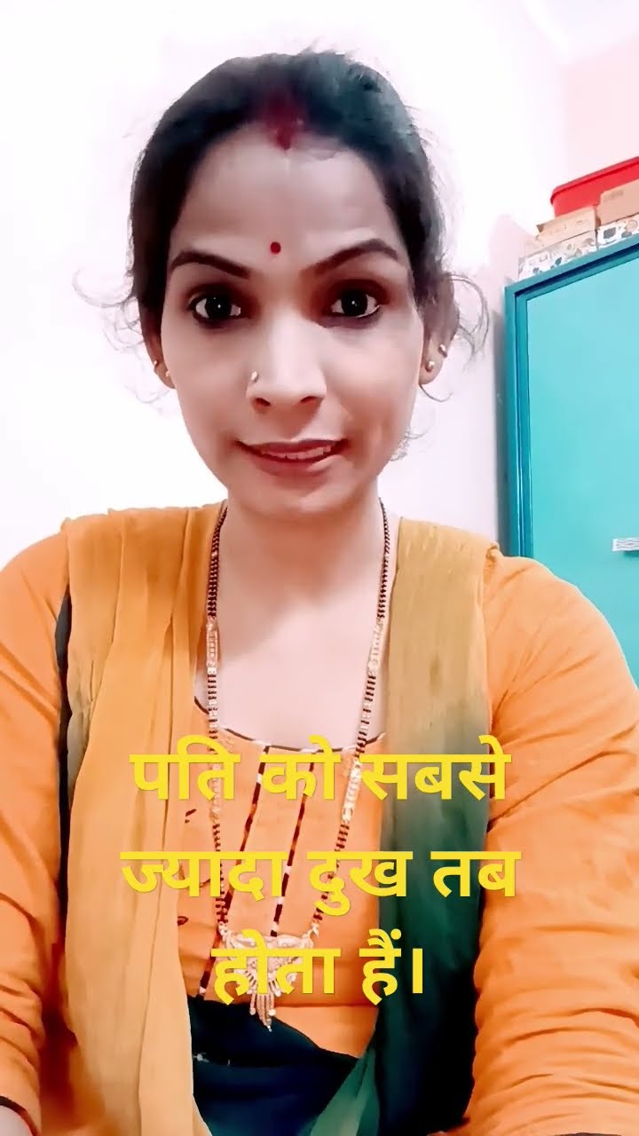 national parents day kab hota hai