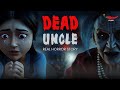 Real Horror Story | Episode 2 | Punjabi Horror Story | Mirchi Punjabi