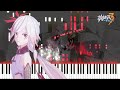 ｢Rubia｣ - Honkai Impact 3 OST Piano Arrangement/Synthesia Cover [Sheet Music]