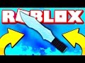 THE SMALLEST KNIFE IN ROBLOX MURDER MYSTERY 2!!