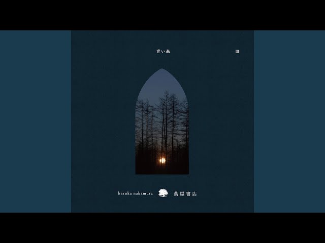 blue - YouTube