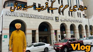 Artal International Hotel In Madina Best Hotel In Low Price Hotel In Madina Kxb