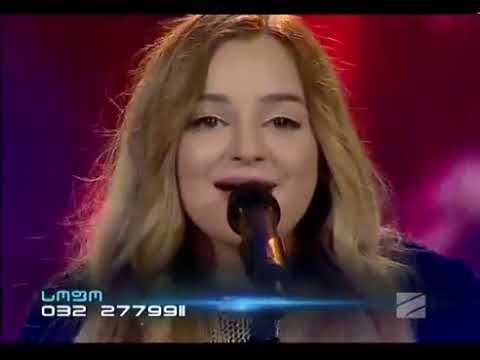 მხოლოდ ქართული   სოფო ბათილაშვილი   იაგუნდი