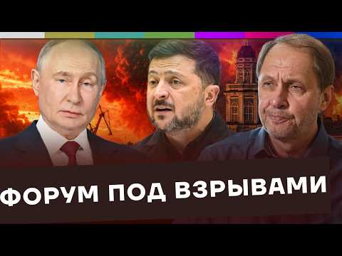 YouTube видео