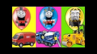 はたらくくるま 機関車トーマス 風船 トラクター ごみ収集車 おもちゃ アニメ 幼児 子供向け動画 アンパンマン ドライブ のりもの TOMICA TOY KIDS Thomas & Friends