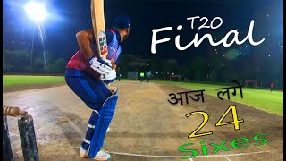 T20 Final ! Gaur Cricket Stadium Noida ! GoPro Helmet Cam Cricket View