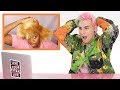 HAIRDRESSER REACTS TO NATURAL HAIR BLEACH FAIL!