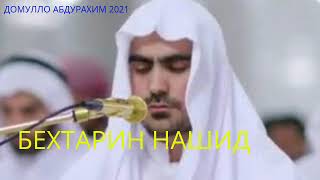 Кори Сиратулло.Расми дунё дар хамин аст.