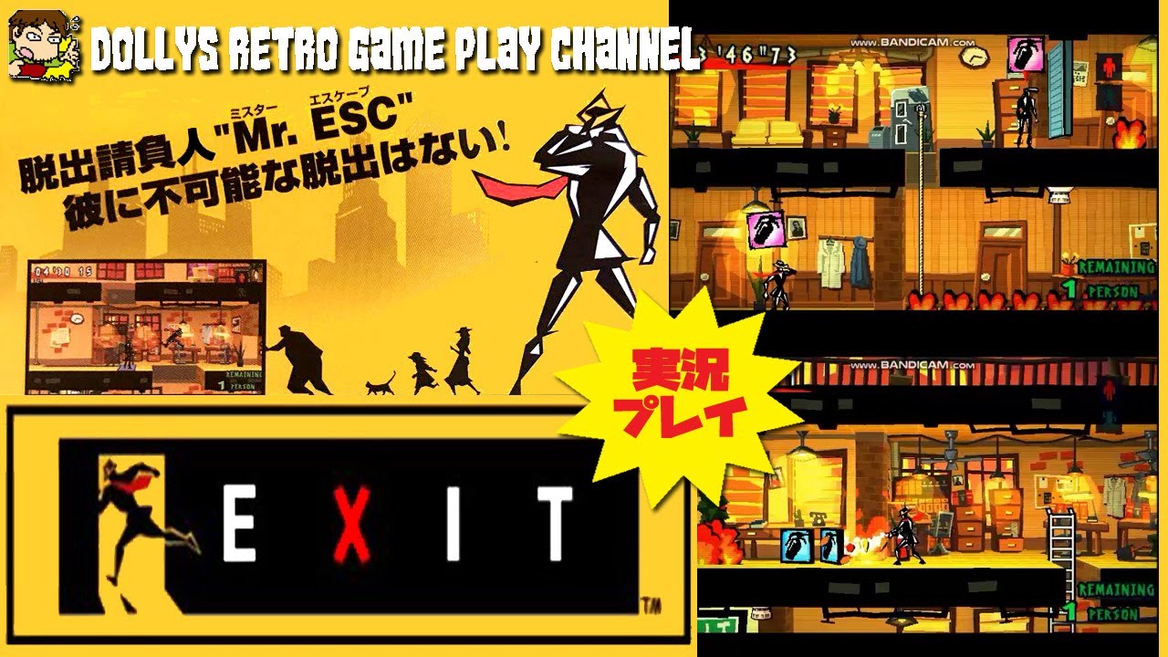 タイトーの隠れた名作【EXIT】PSP レトロゲーム実況