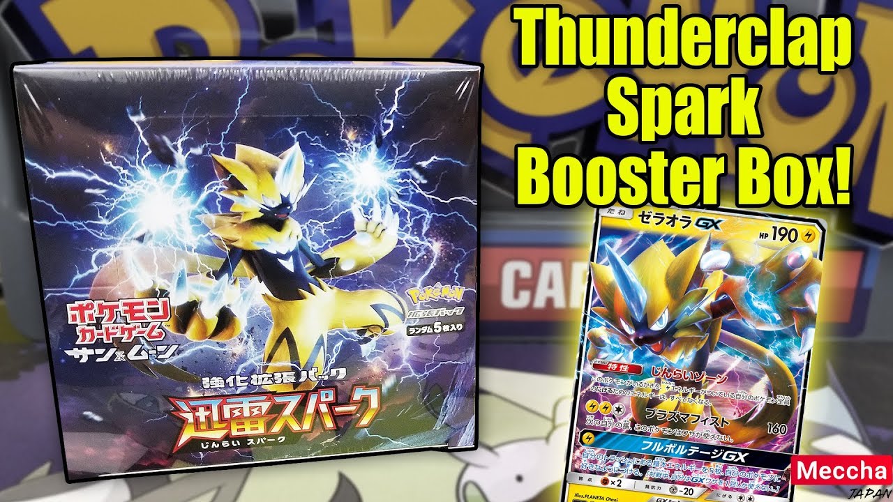 pokemon thunderclap spark booster box Thunderclap Spark SM7a Booster Pack-Japanese