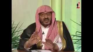 طرق تفادي الطلاق قبل الزواج - د.محمد النجيمي - نفح الطيب 4