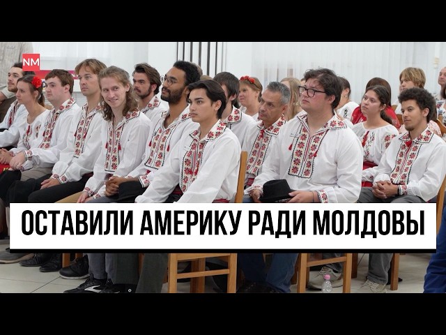 Оставили Америку ради Молдовы: 23 волонтёра Корпуса мира принесли присягу в Кишинёве