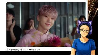REACTION: HOSHI _ Baby, Honey (MV)
