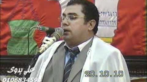 الشيخ انورالشحات - سورة المائدة 20.10.2010