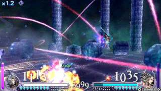 Kuja vs CoD Final Fantasy Dissidia Gameplay - HACKED MUSIC