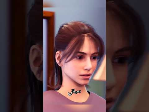 ليش تنسى فجأة لما تدخل أي غرفة