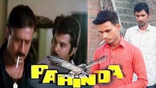 Parinda (1989) | Jackie Shroff| Anil Kapoor |Parinda movie scene | Jackie Shroff best scene■■■■■■■■■