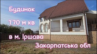 картинка: Будинок в м.Іршава, 170 м кв, 4 кімнати, 12 сот ділянка .  99000 $ (Закарпатська обл)