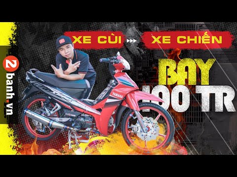 Sirius độ KHỦNG của dân chơi RỬA TIỀN I 2banh Review