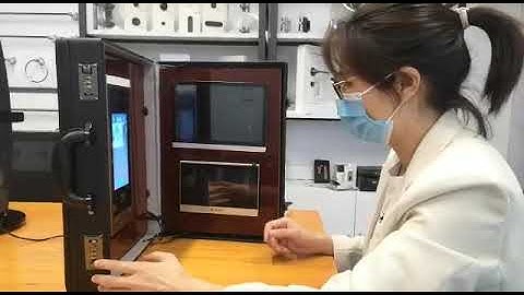 Smart video intercom introduction(demo kit)