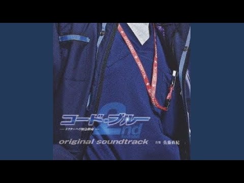 僕のいた時間 ーSleeping beautyー 劇伴音楽（サウンドトラック
