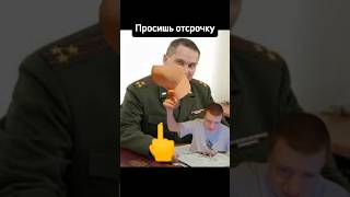 pov: закончил колледж в 18 лет #memes #mellstroy