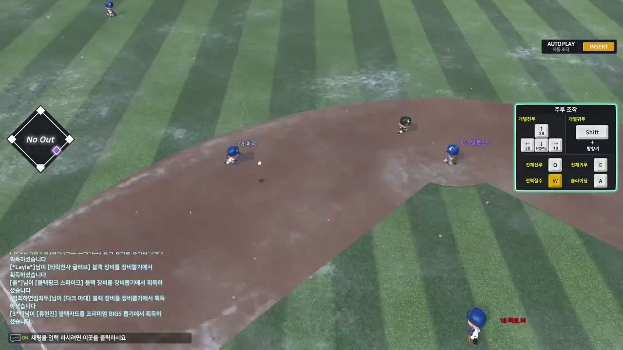 90신시내티 vs 18다저스 - MaguMagu Remaster(마구마구) 02/72