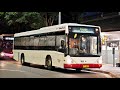 Punchbowl Bus Co M/O 662 - Scania L94UB Custom Coaches CB60