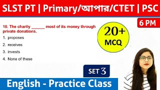English Practice Class 3 || SLST PT || Primary TET || Upper Primary TET || CTET || WBCS || WBP || KP