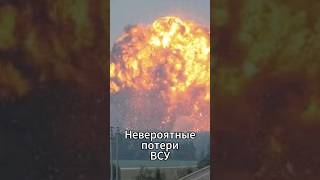 СРОЧНО! Самый сильный удар по Харькову за все время!