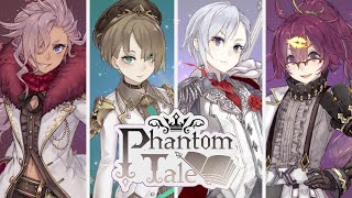 シノアリス』スノウホワイトたちが美少年に!? ホワイトデーイベント