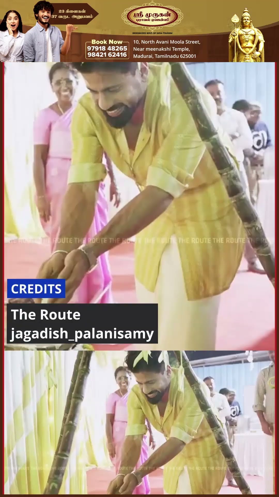 Thalapathy Vijay வச்ச பொங்கல் ? மனுஷன் salt and pepper look-ல Mass-ஆ இருக்காரு