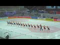 Haydenettes - FS Mozart Cup 2019